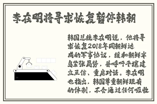 九一果冻制品厂最新电视剧红桃